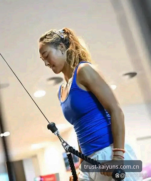 2026法网女单抽签结果对郑钦文意味着什么？如何在开云体育平台追踪中国金花表现？