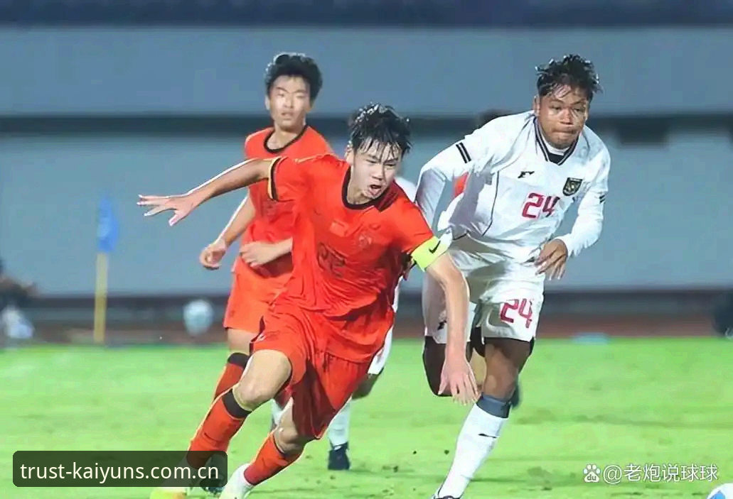 U17世界杯抽签揭晓，中国足球小将迎来强敌考验